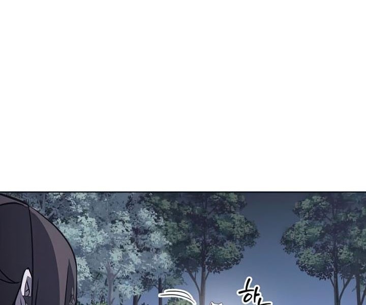 I Reincarnated As The Crazed Heir Chapter 57 Gambar 177