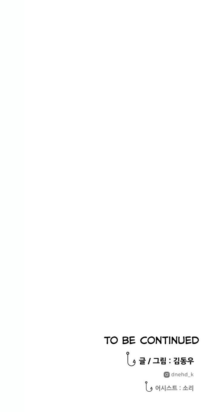 Surviving as a Fish Chapter 10 Gambar 47