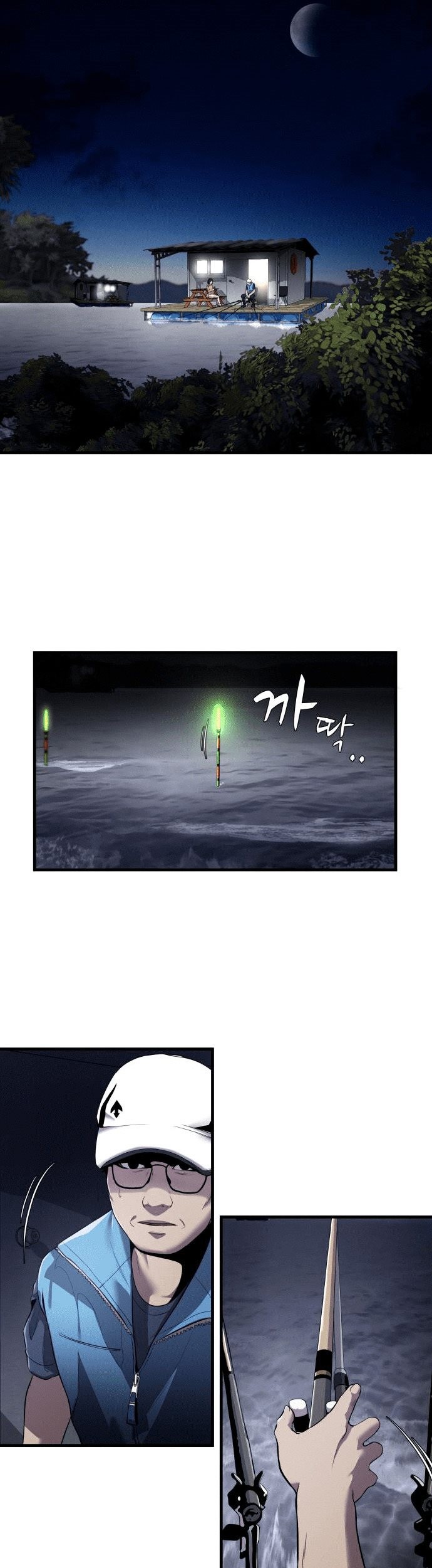 Surviving as a Fish Chapter 10 Gambar 38