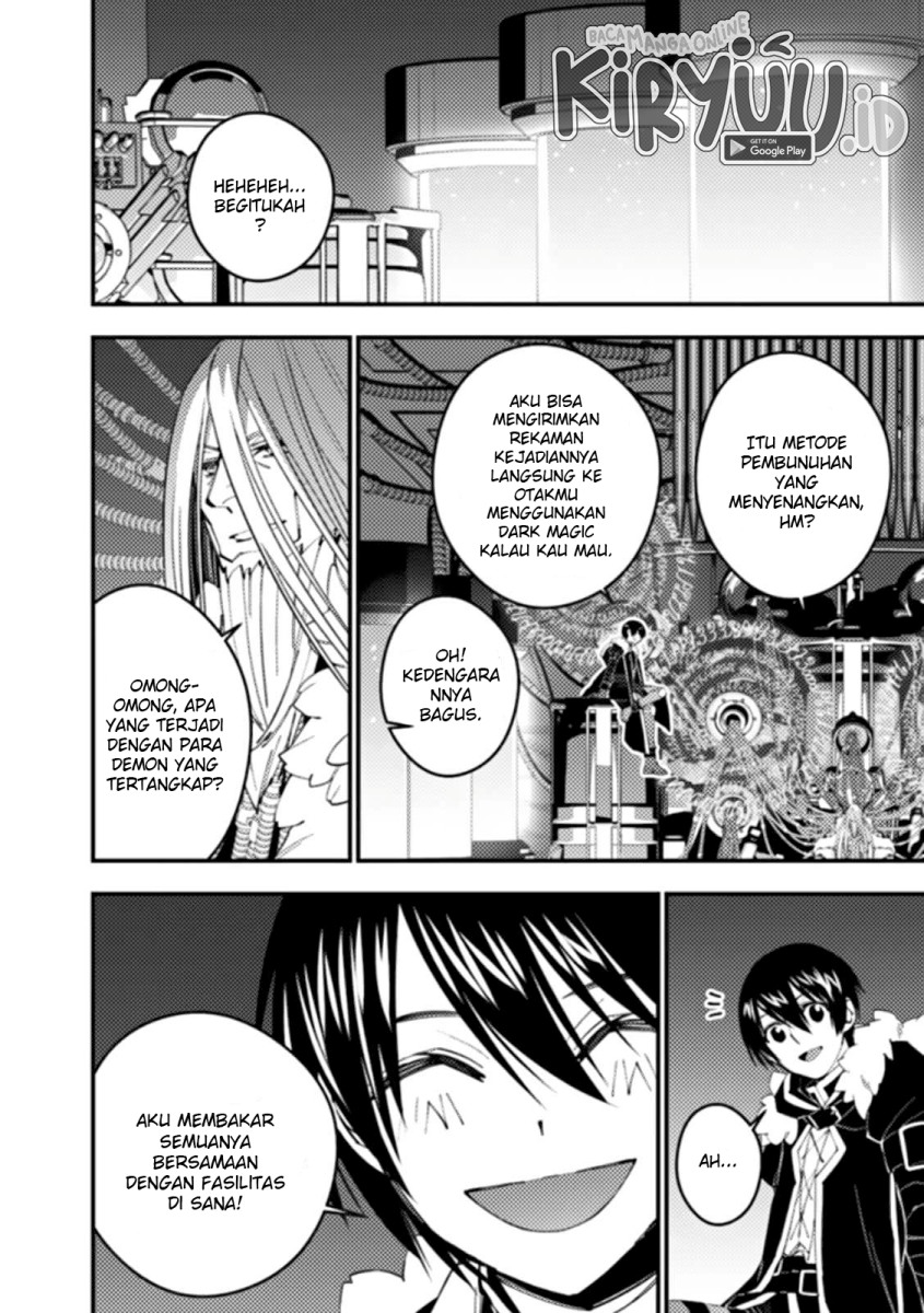 Fukushuu o Koinegau Saikyou Yuusha wa, Yami no Chikara de Senmetsu Musou Suru Chapter 55 Gambar 3