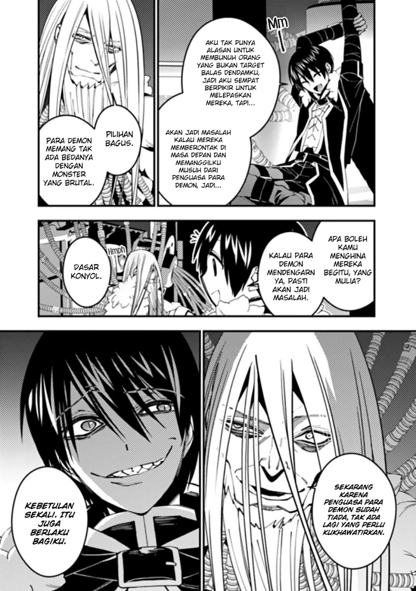 Fukushuu o Koinegau Saikyou Yuusha wa, Yami no Chikara de Senmetsu Musou Suru Chapter 55 Gambar 4