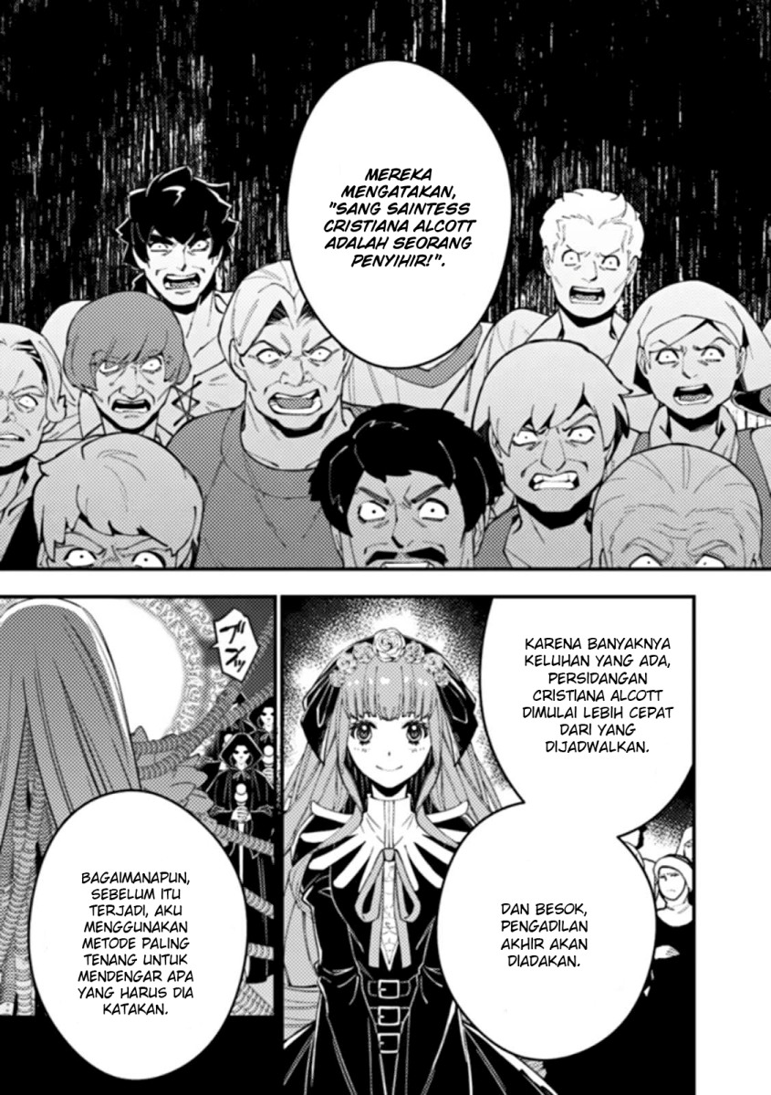 Fukushuu o Koinegau Saikyou Yuusha wa, Yami no Chikara de Senmetsu Musou Suru Chapter 55 Gambar 6