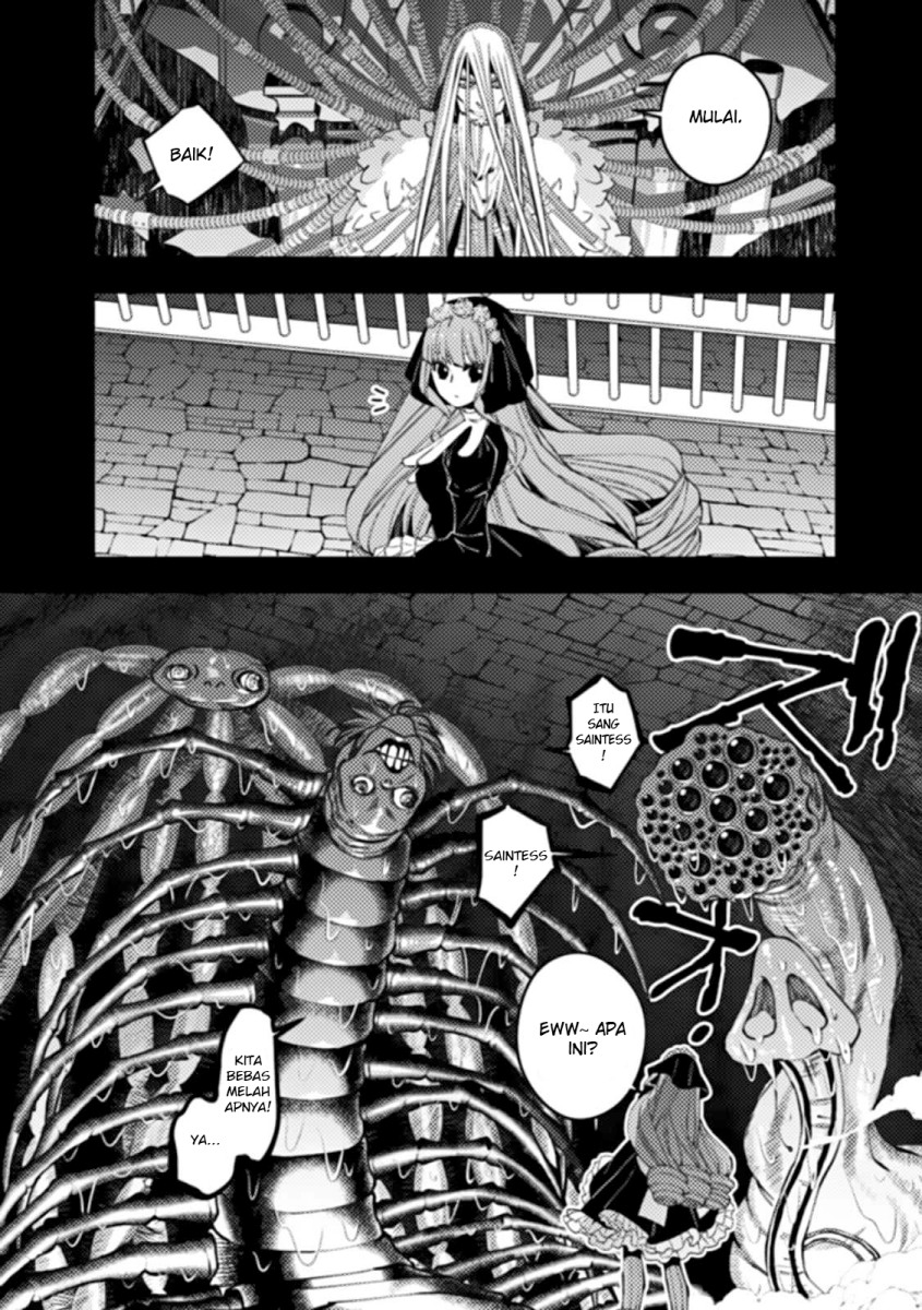 Fukushuu o Koinegau Saikyou Yuusha wa, Yami no Chikara de Senmetsu Musou Suru Chapter 55 Gambar 7