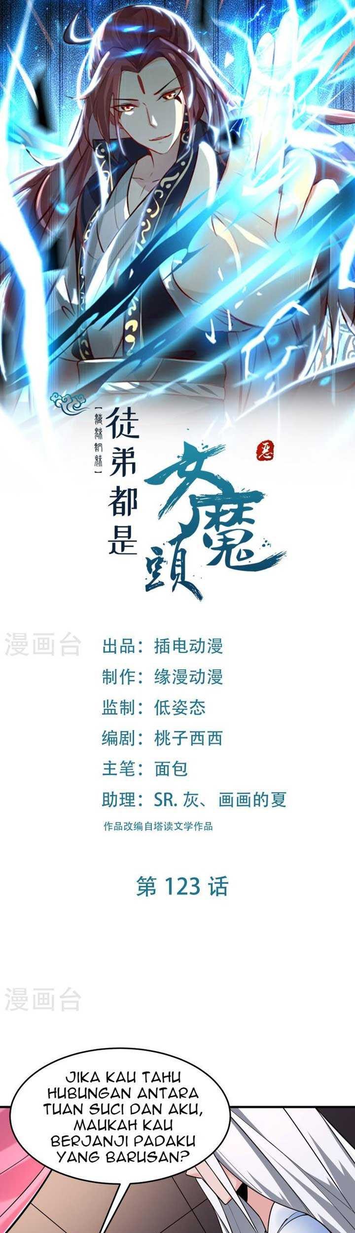 Manhua Apprentices Are All Female Devil Chapter 123 gambar nomor 2