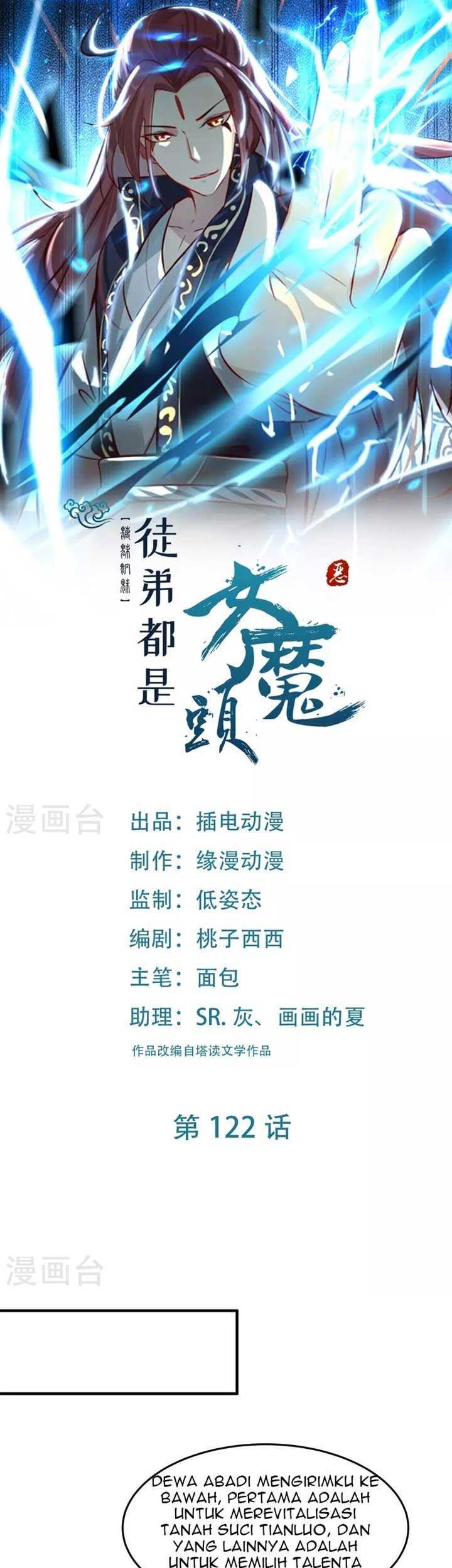 Manhua Apprentices Are All Female Devil Chapter 122 gambar nomor 2