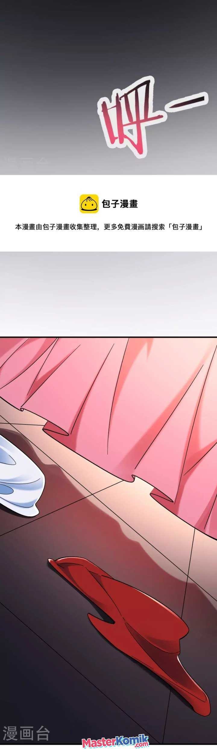 Apprentices Are All Female Devil Chapter 122 Gambar 23