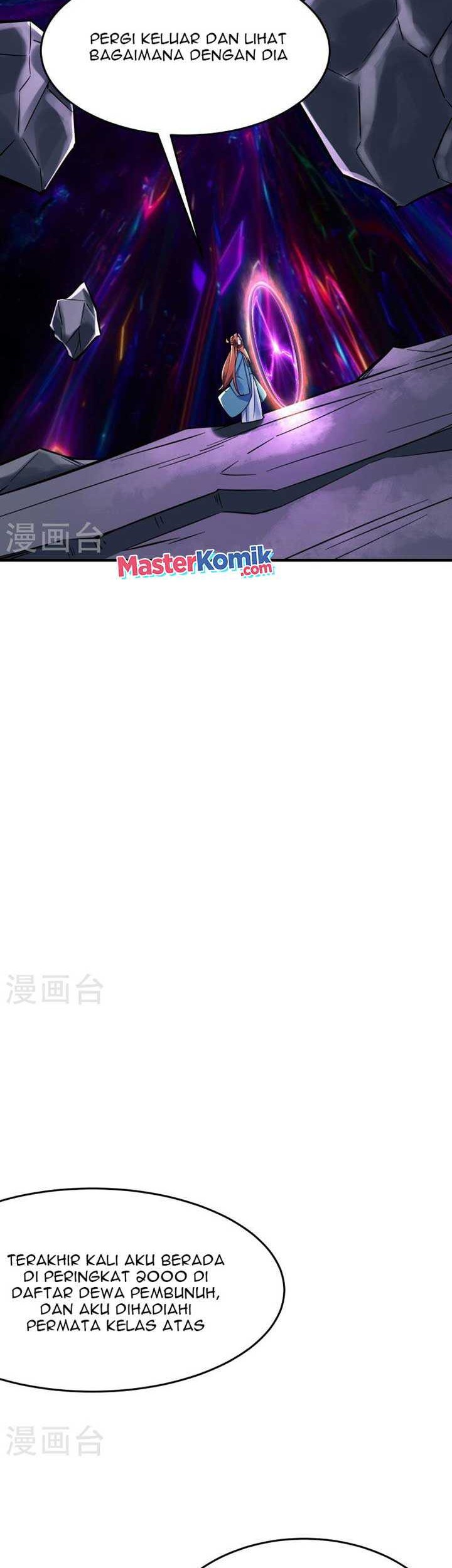 Apprentices Are All Female Devil Chapter 121 Gambar 12