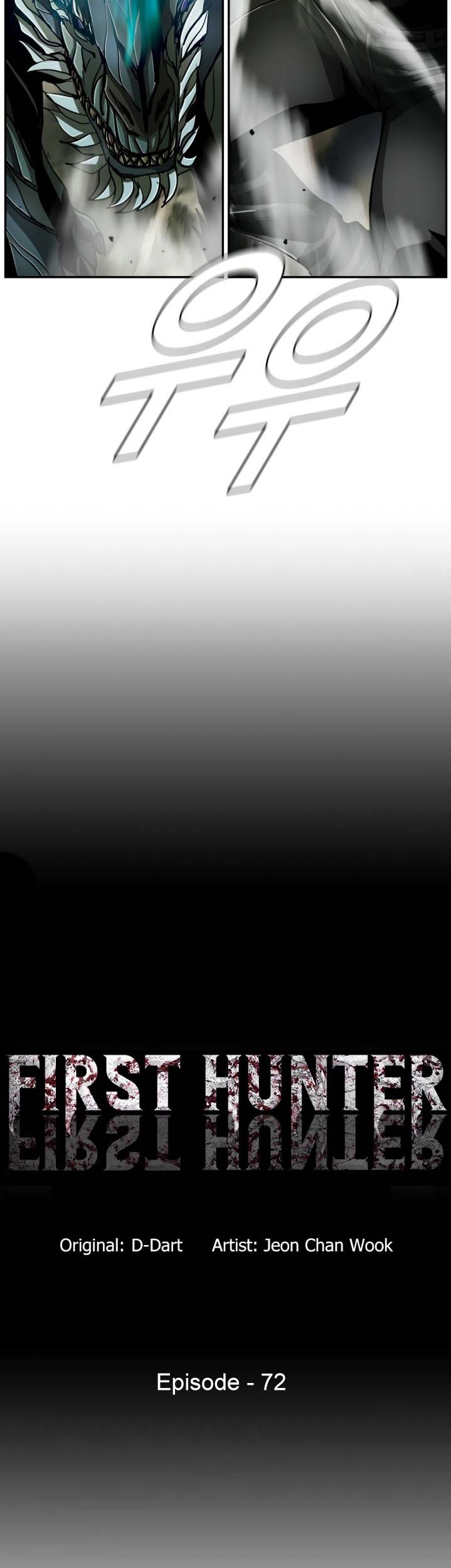 The First Hunter Chapter 72 Gambar 8