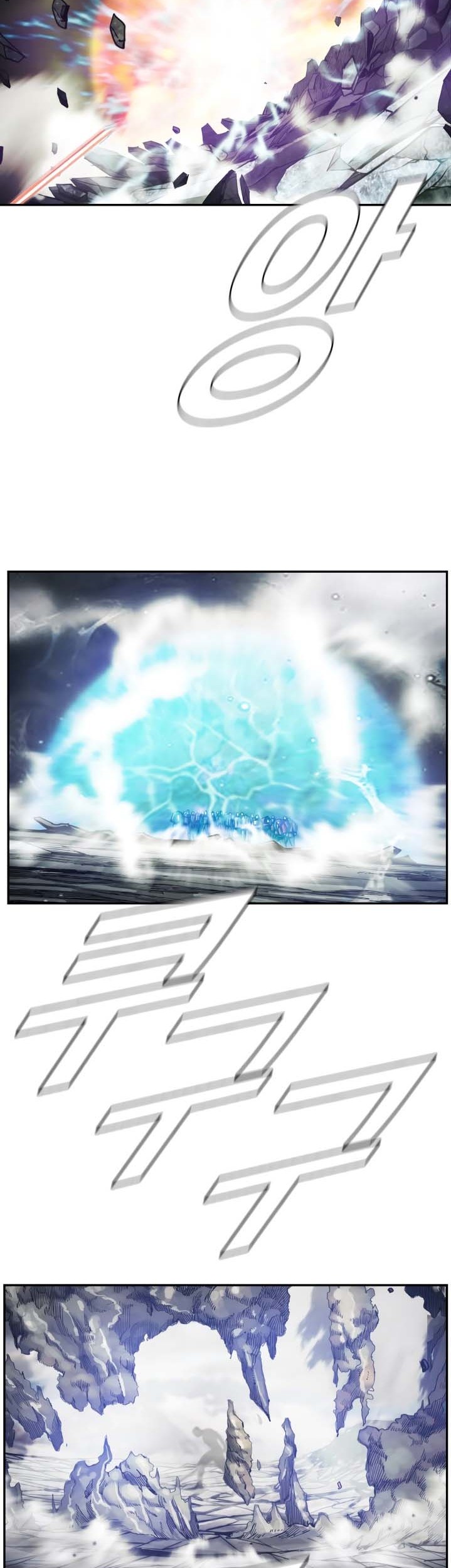 The First Hunter Chapter 72 Gambar 11