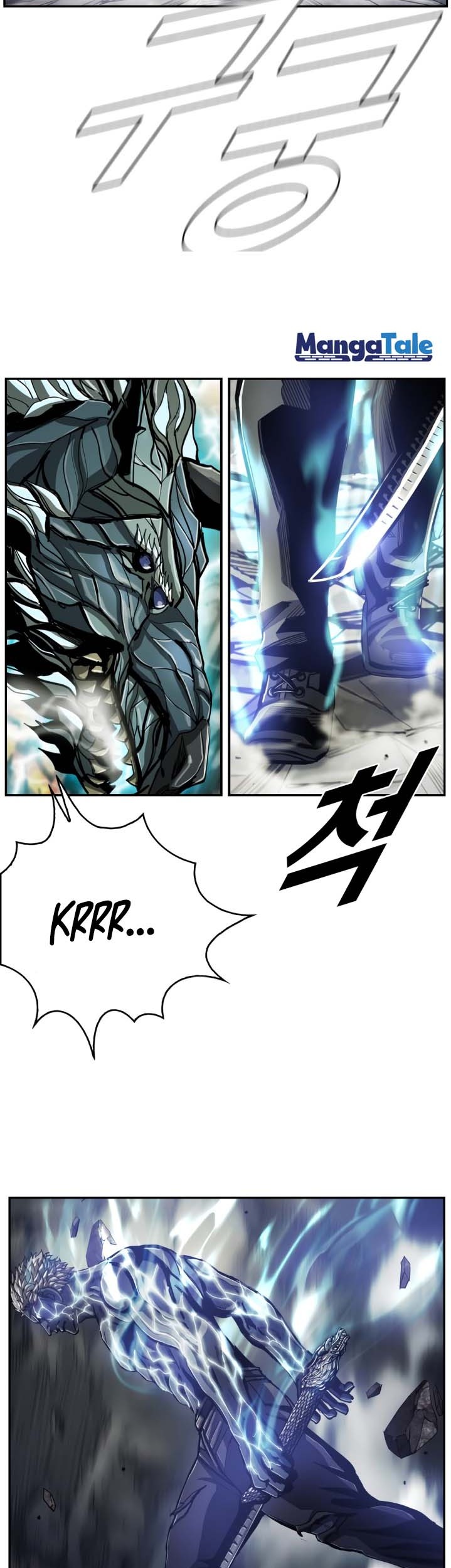 The First Hunter Chapter 72 Gambar 12