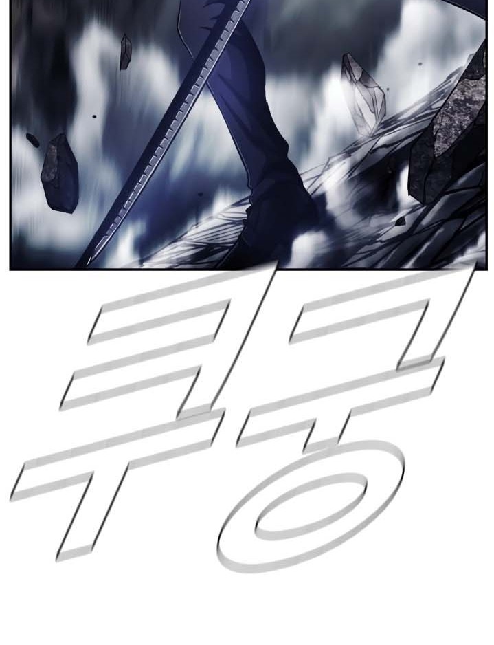 The First Hunter Chapter 72 Gambar 13