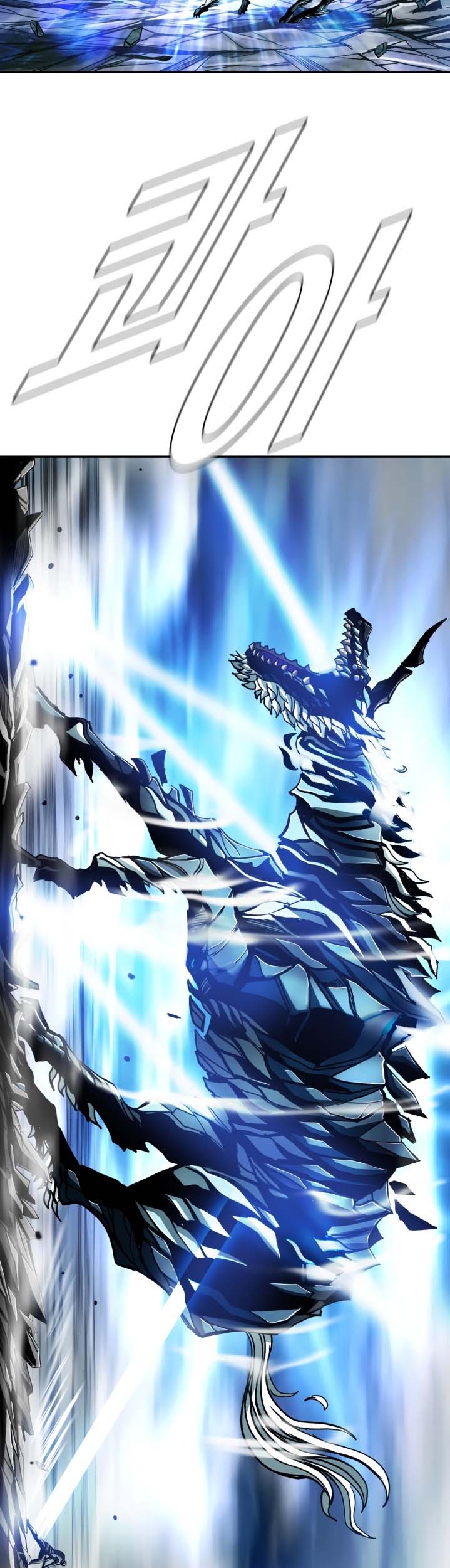 The First Hunter Chapter 72 Gambar 22