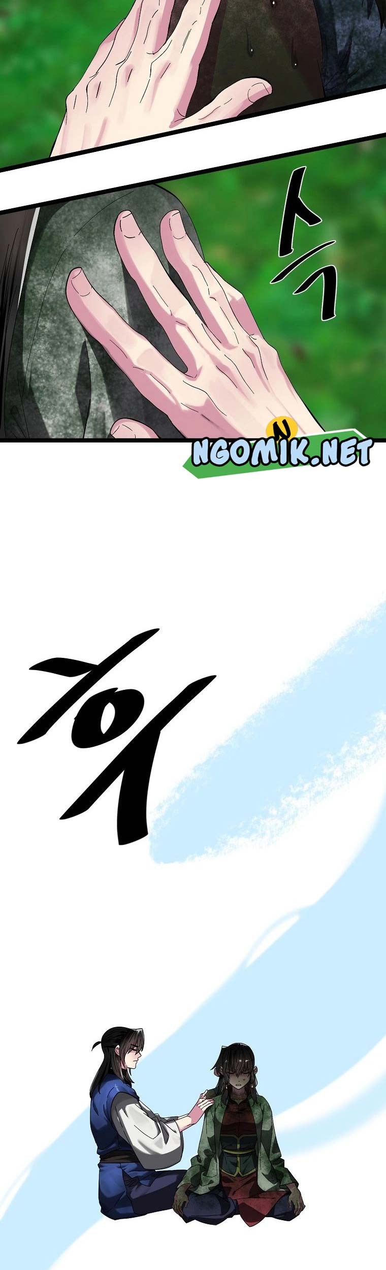 Volcanic Age Chapter 214 Gambar 46