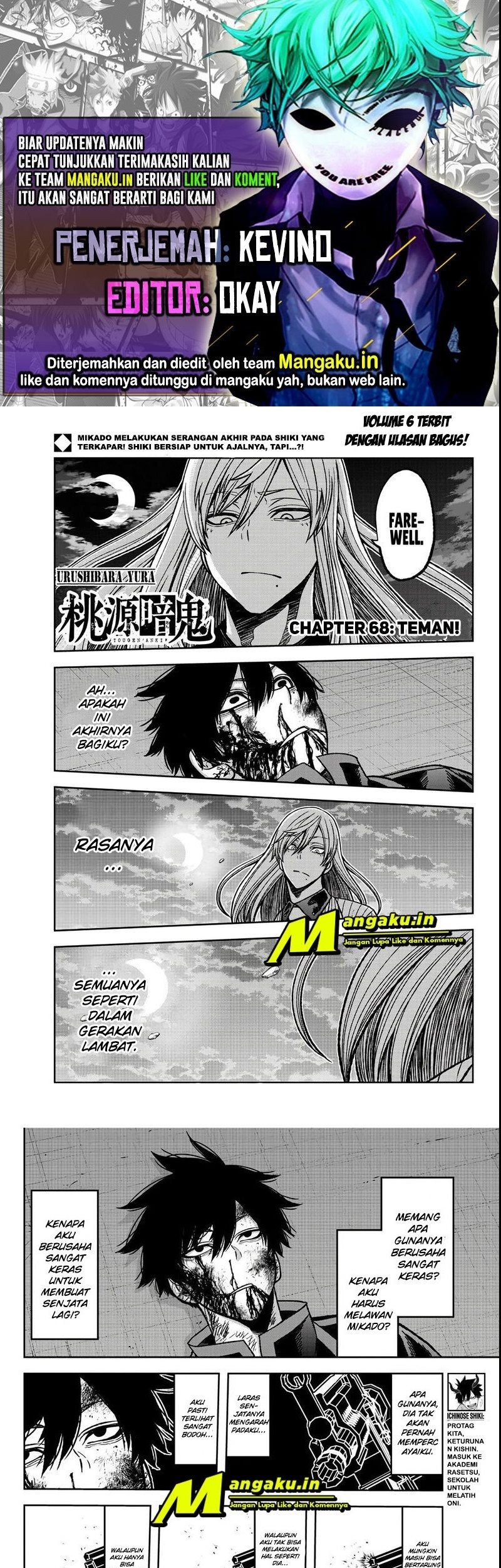 Komik Tougen Anki Chapter 68 gambar nomor 1