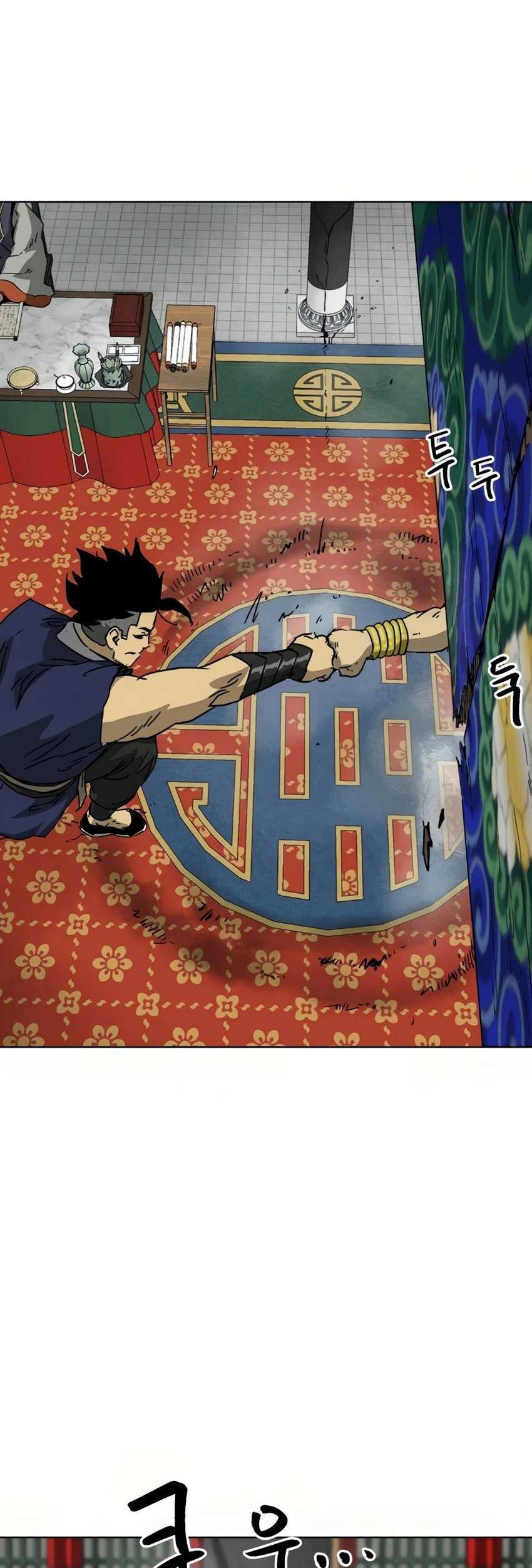 Infinite Level Up in Murim Chapter 100 Gambar 120