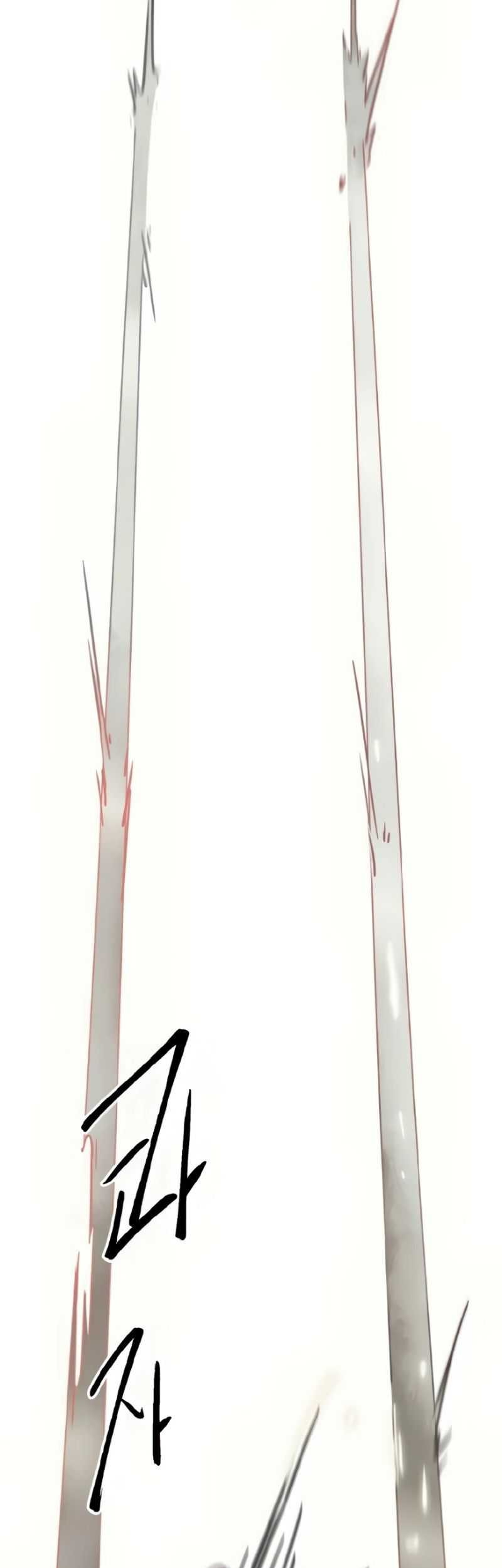 Infinite Level Up in Murim Chapter 99 Gambar 60