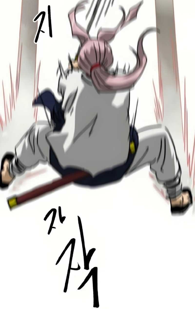 Infinite Level Up in Murim Chapter 99 Gambar 61