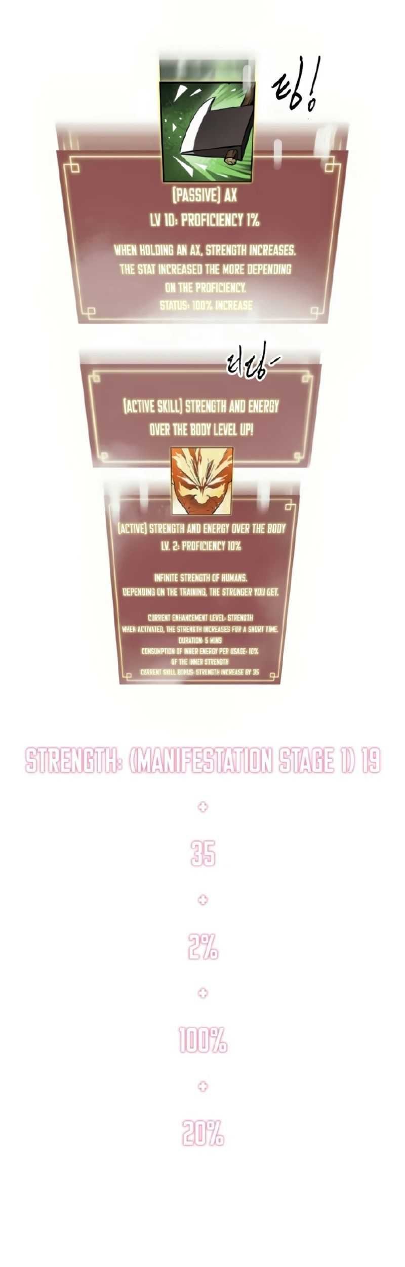 Infinite Level Up in Murim Chapter 99 Gambar 106