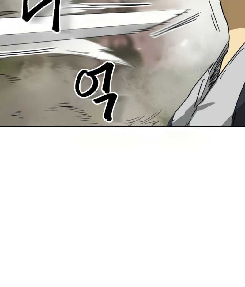 Infinite Level Up in Murim Chapter 99 Gambar 121