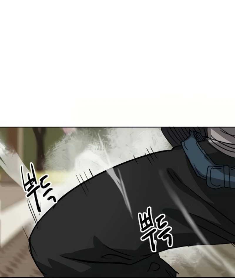 Infinite Level Up in Murim Chapter 99 Gambar 13