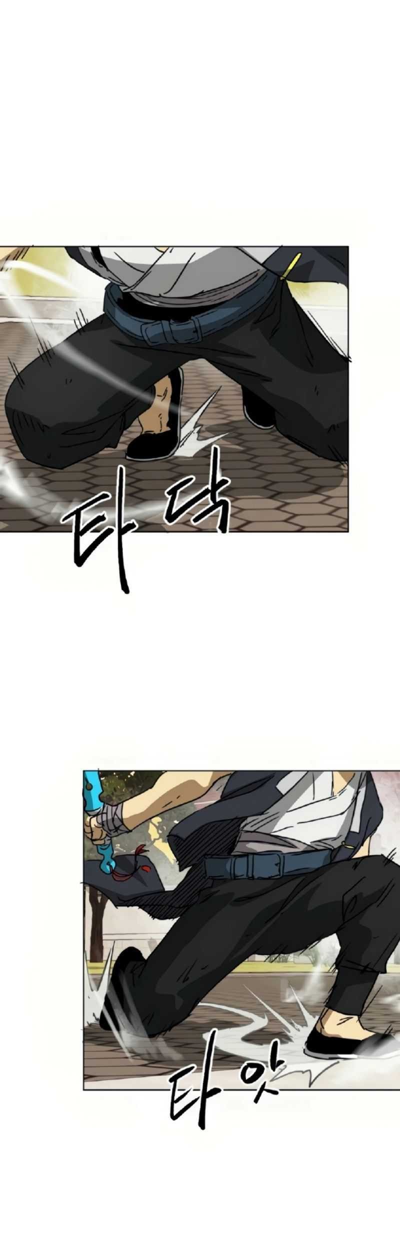 Infinite Level Up in Murim Chapter 99 Gambar 14
