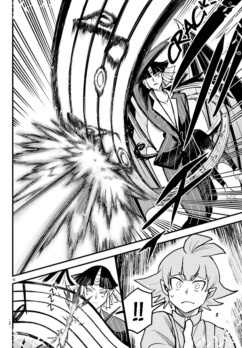 Mairimashita! Iruma-kun Chapter 263 Gambar 16