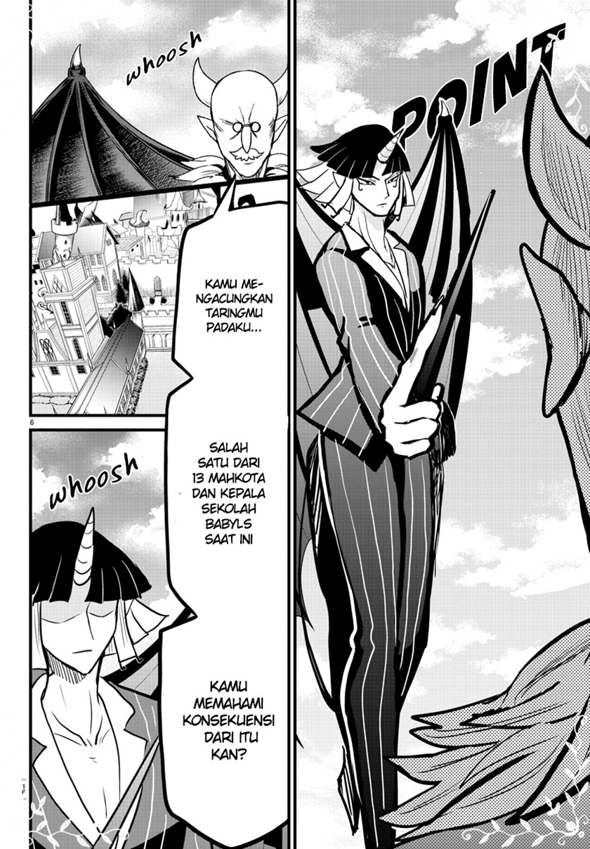 Mairimashita! Iruma-kun Chapter 263 Gambar 8