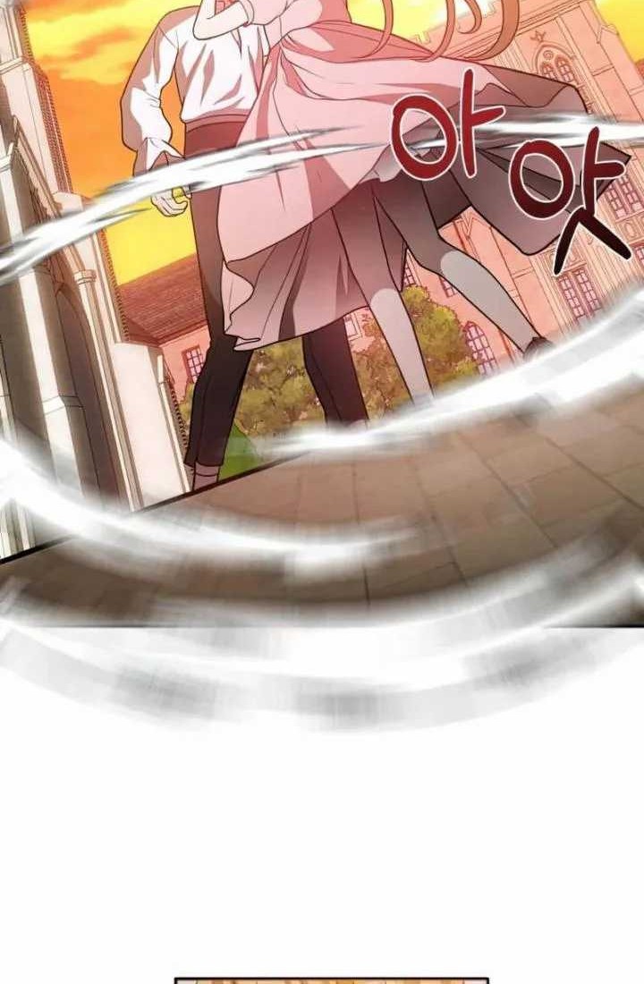 Legendary Youngest Son of the Marquis House Chapter 41 Gambar 15