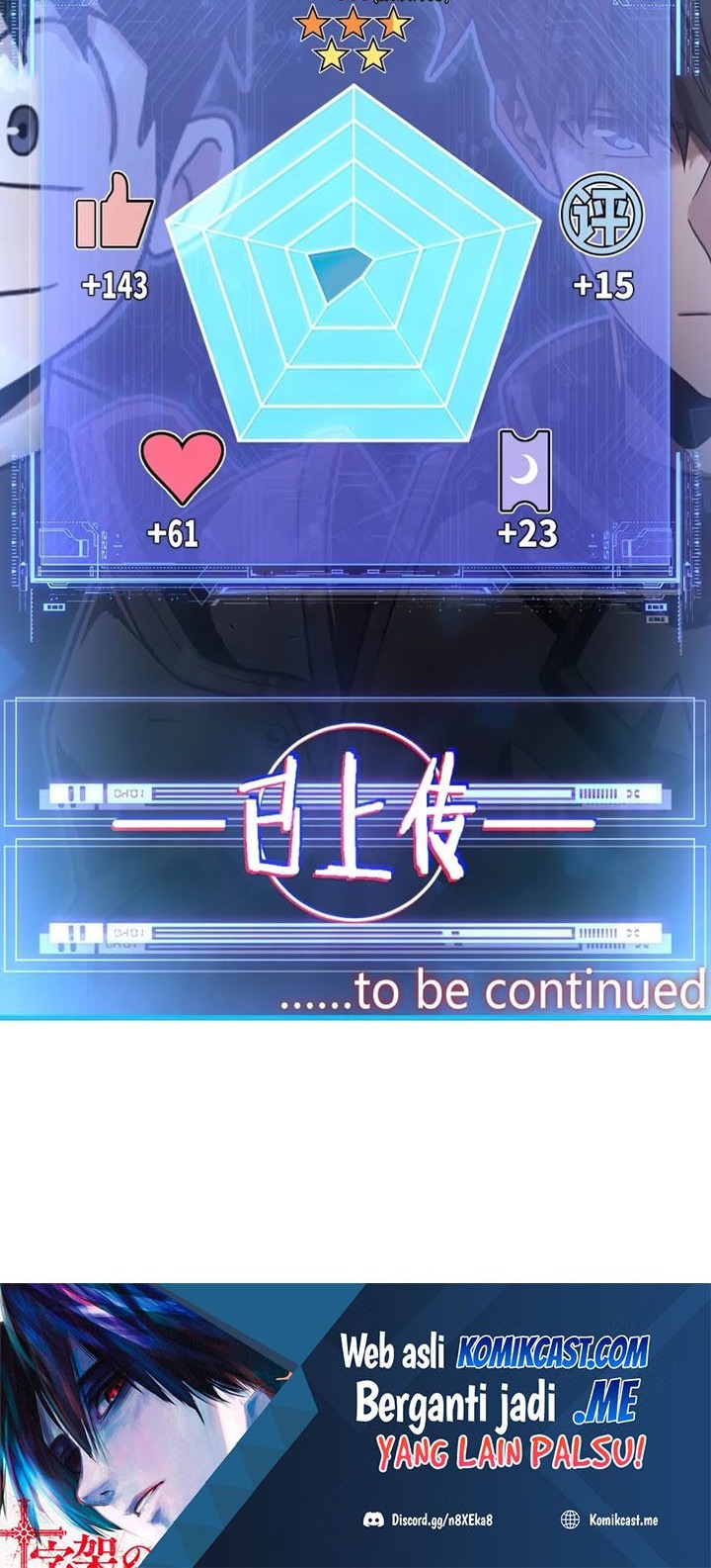 A Comic Artist’s Survival Guide Chapter 13 Gambar 41