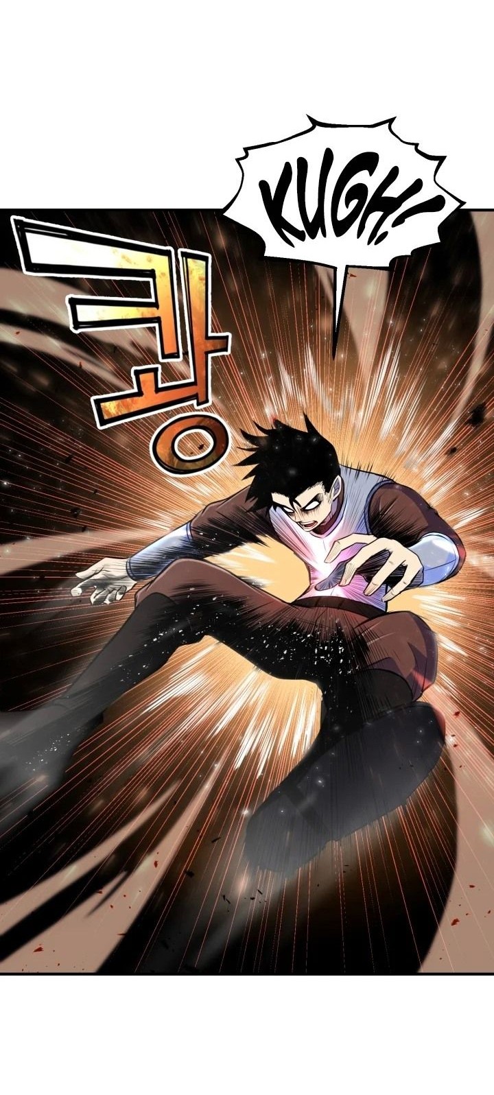 Standard of Reincarnation Chapter 08 Gambar 27