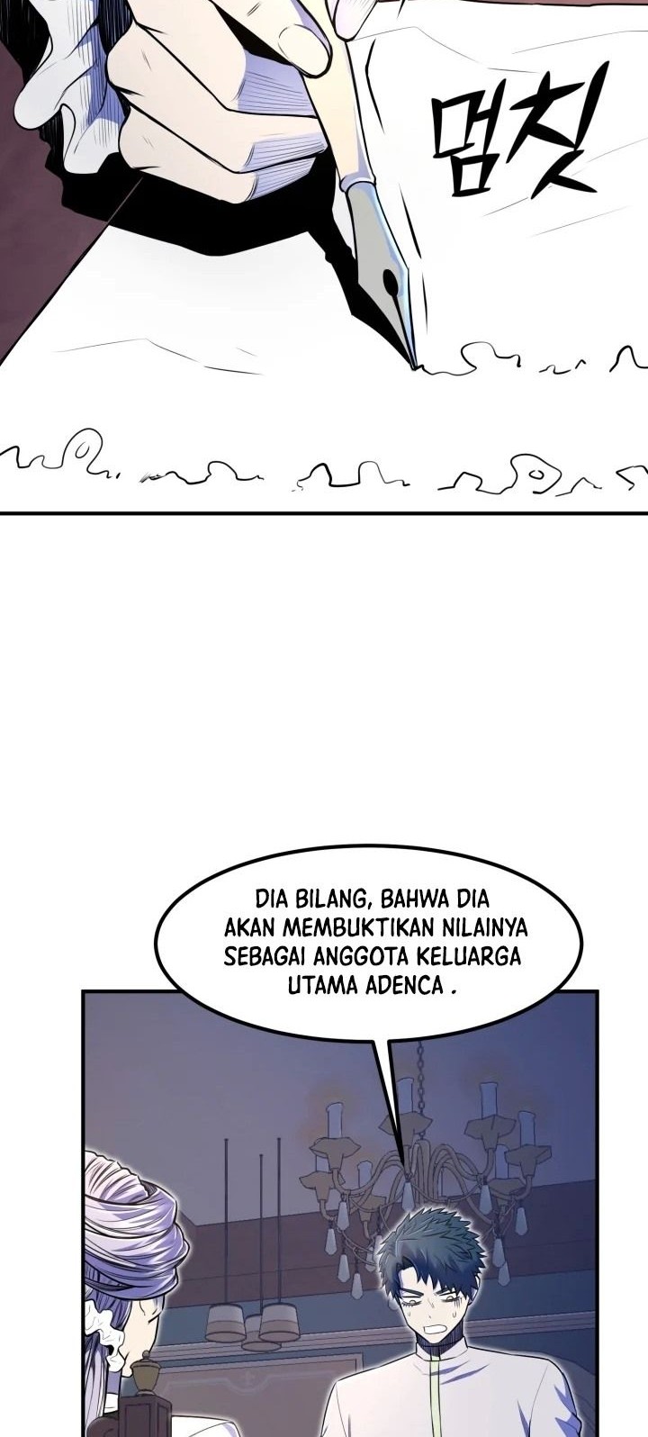 Standard of Reincarnation Chapter 07 Gambar 41