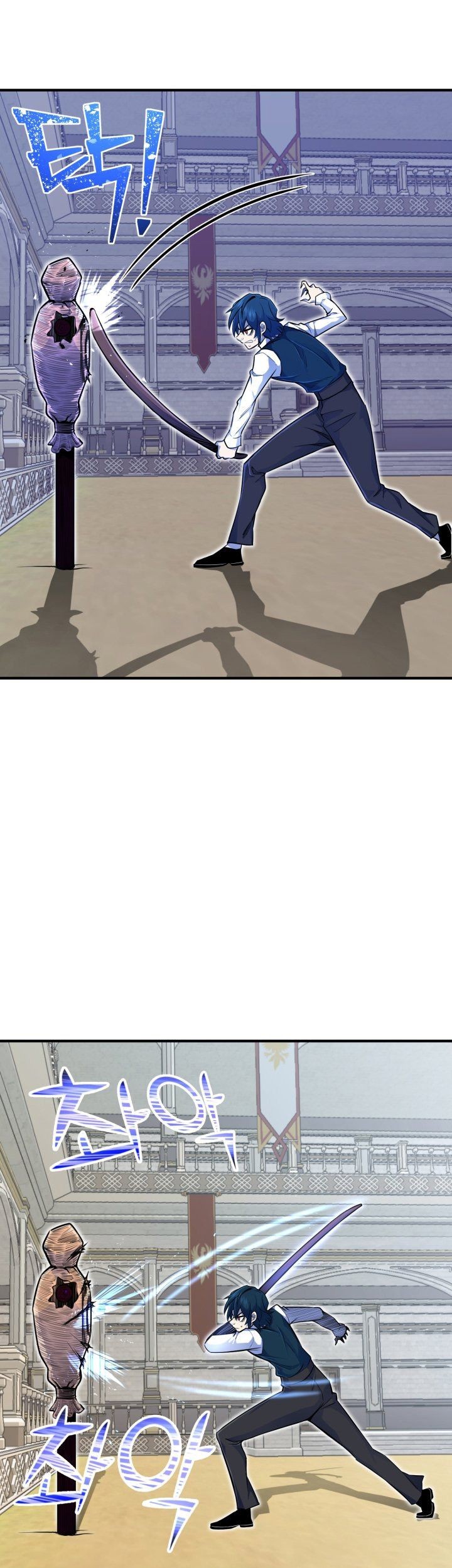 Standard of Reincarnation Chapter 06 Gambar 44