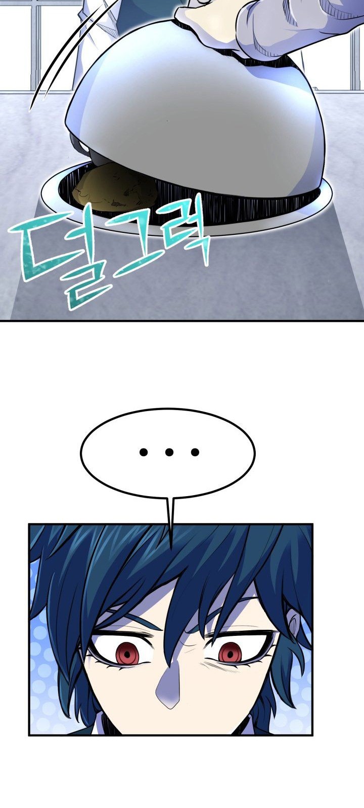 Standard of Reincarnation Chapter 06 Gambar 59