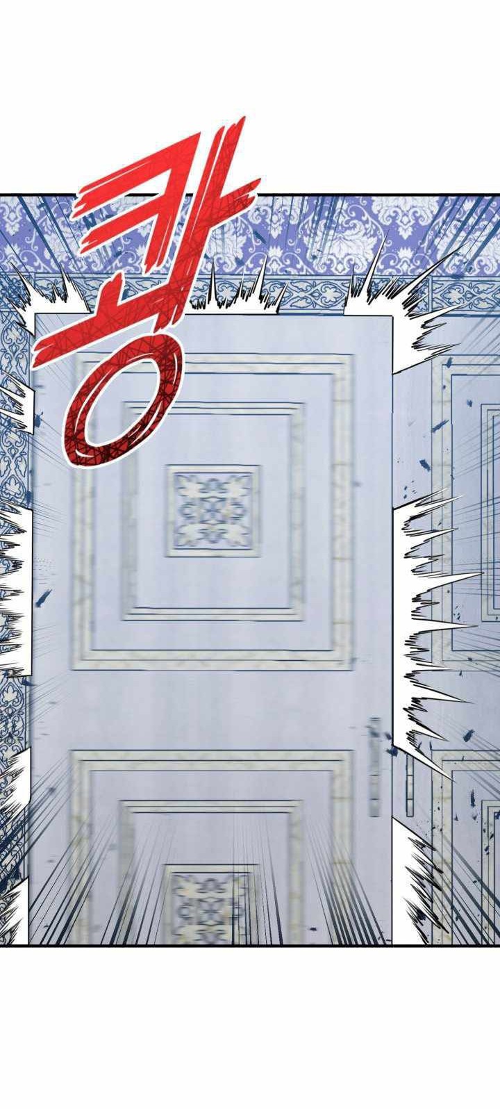 Standard of Reincarnation Chapter 05 Gambar 19