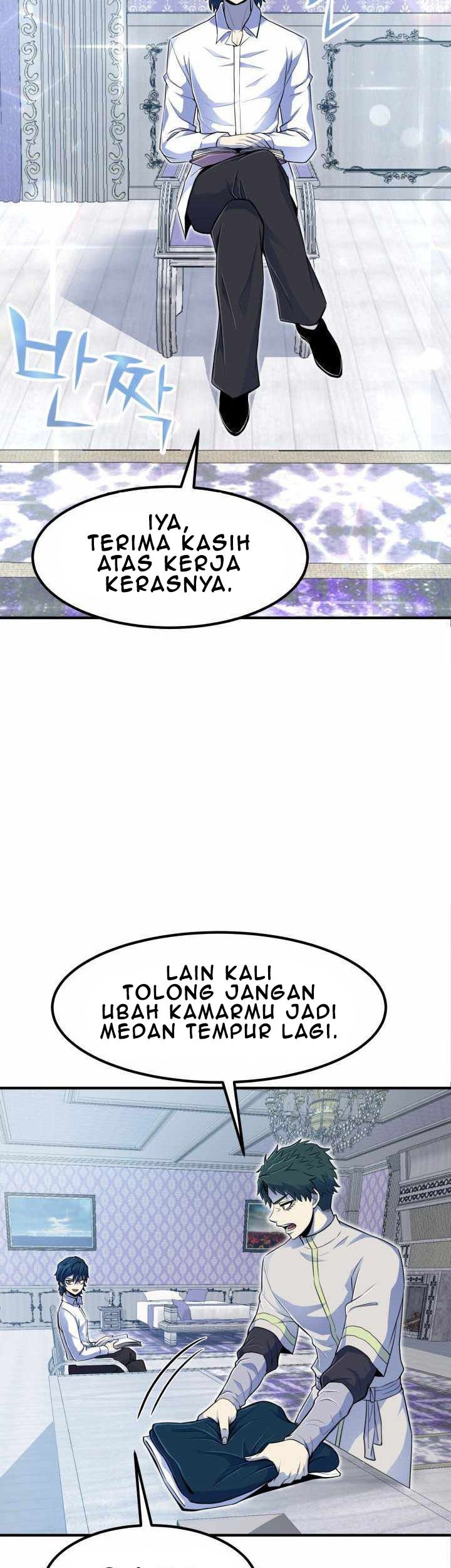 Standard of Reincarnation Chapter 05 Gambar 4
