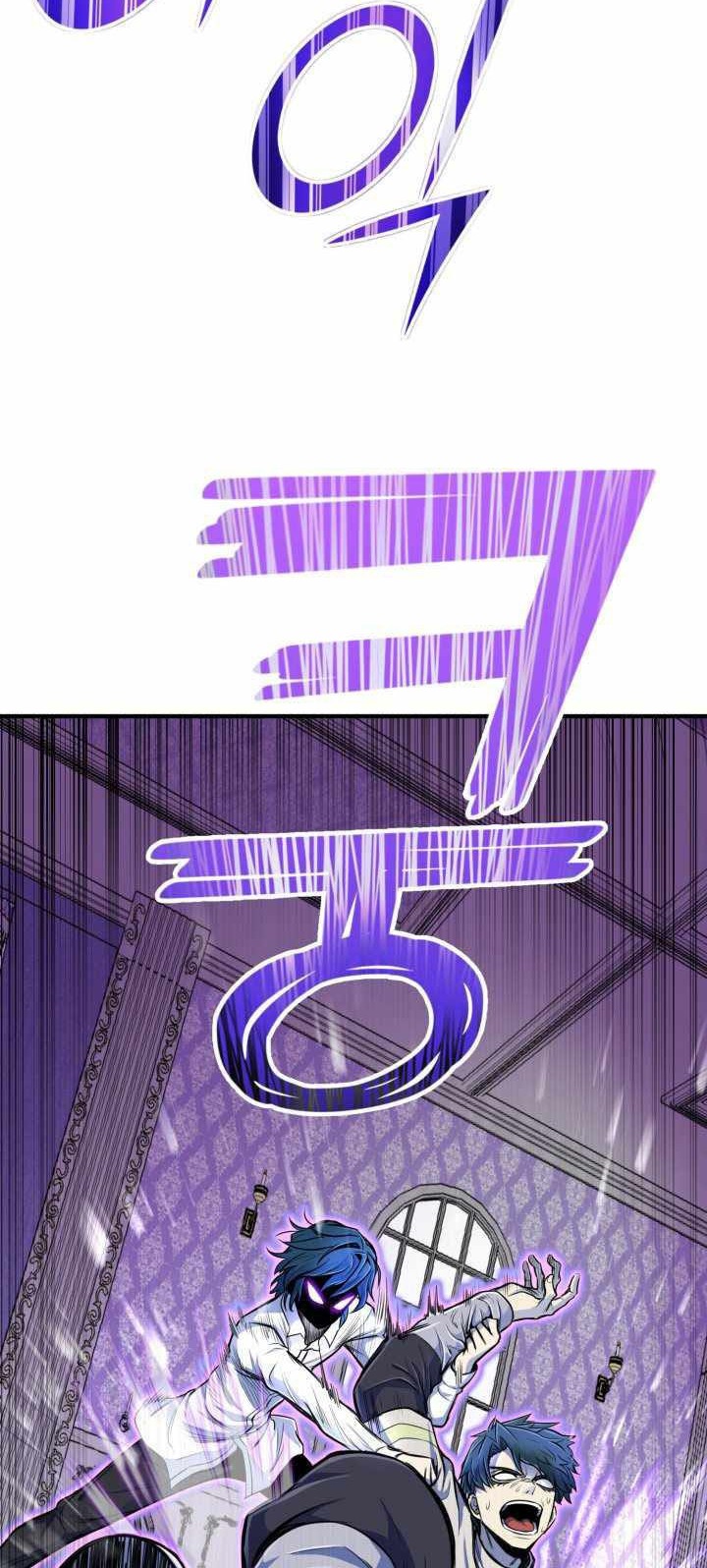 Standard of Reincarnation Chapter 05 Gambar 11