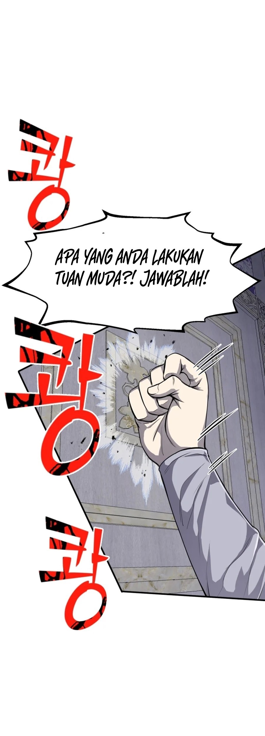 Standard of Reincarnation Chapter 04 Gambar 44