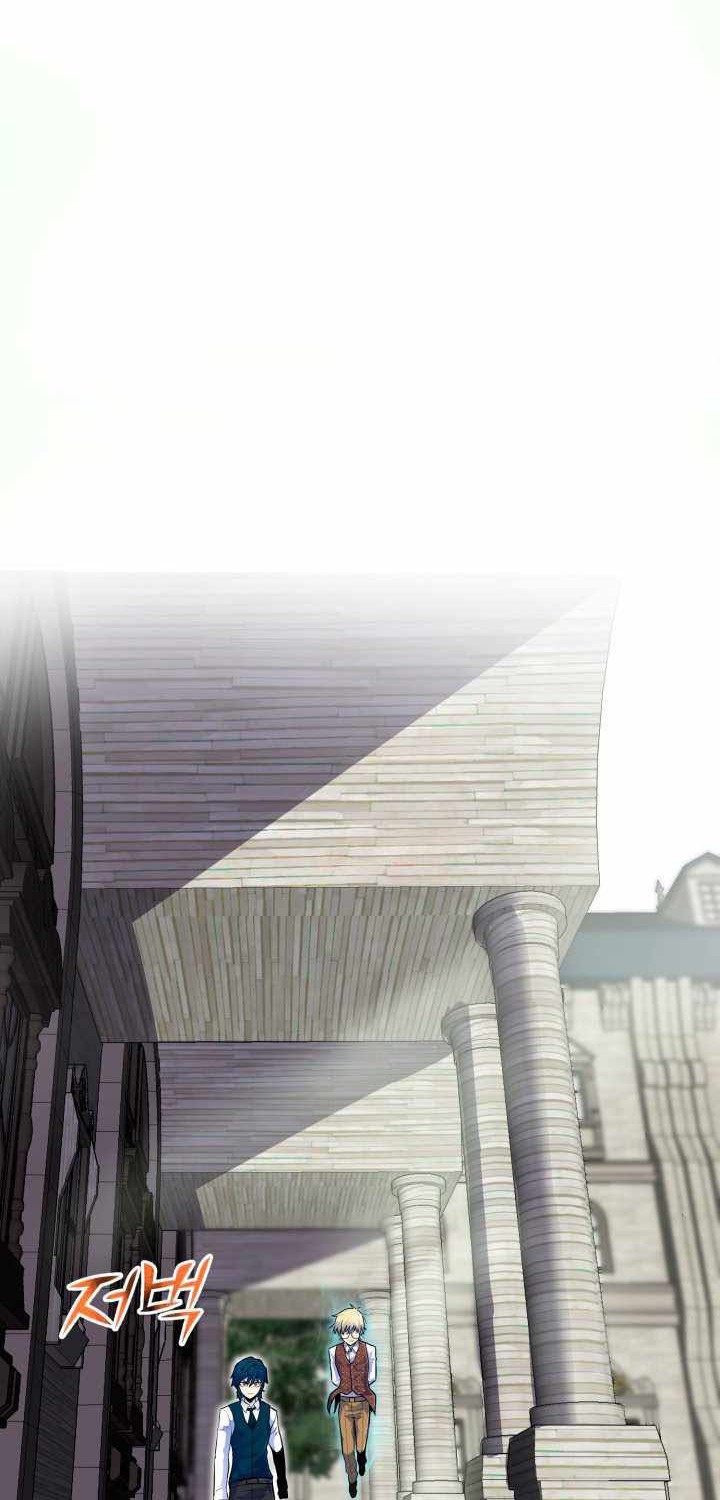 Standard of Reincarnation Chapter 03 Gambar 47