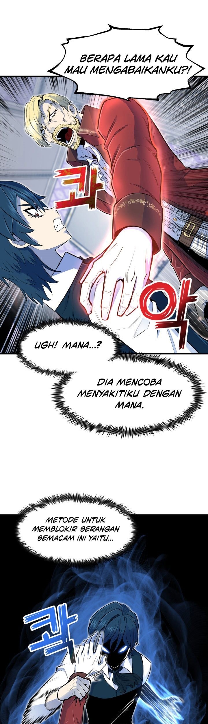 Standard of Reincarnation Chapter 02 Gambar 10