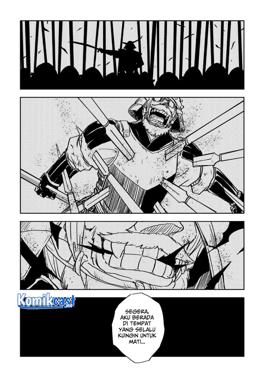 Isekai Tensei Soudouki Chapter 78 Gambar 14