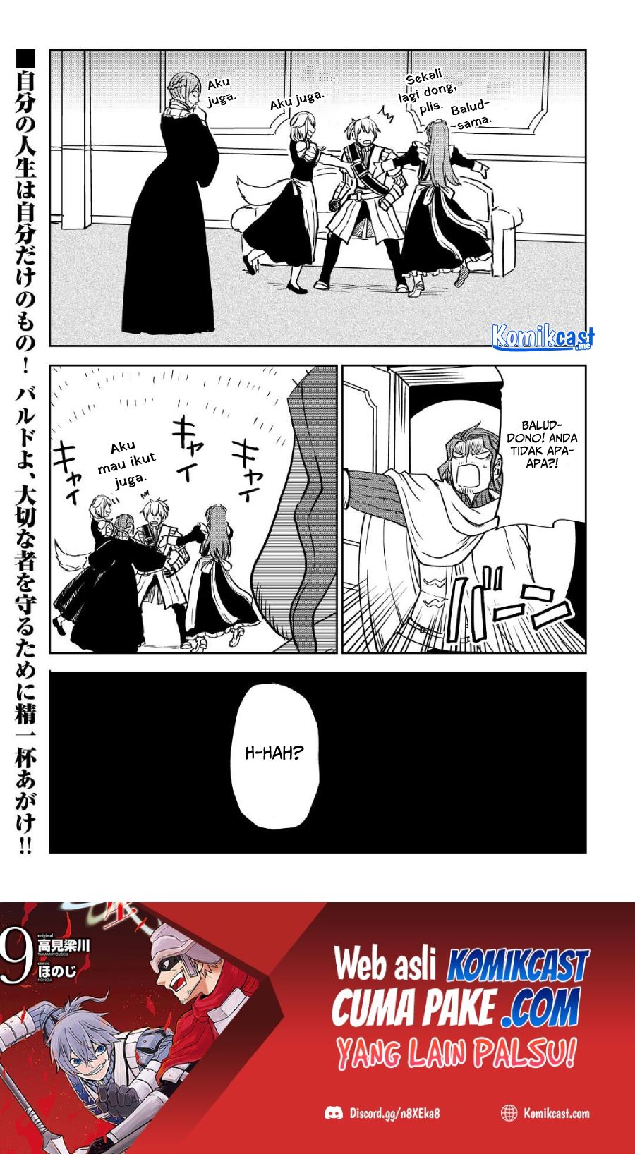 Isekai Tensei Soudouki Chapter 78 Gambar 23