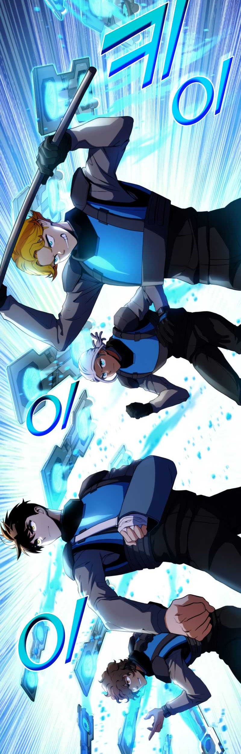 Kill The Dragon Chapter 21 Gambar 73