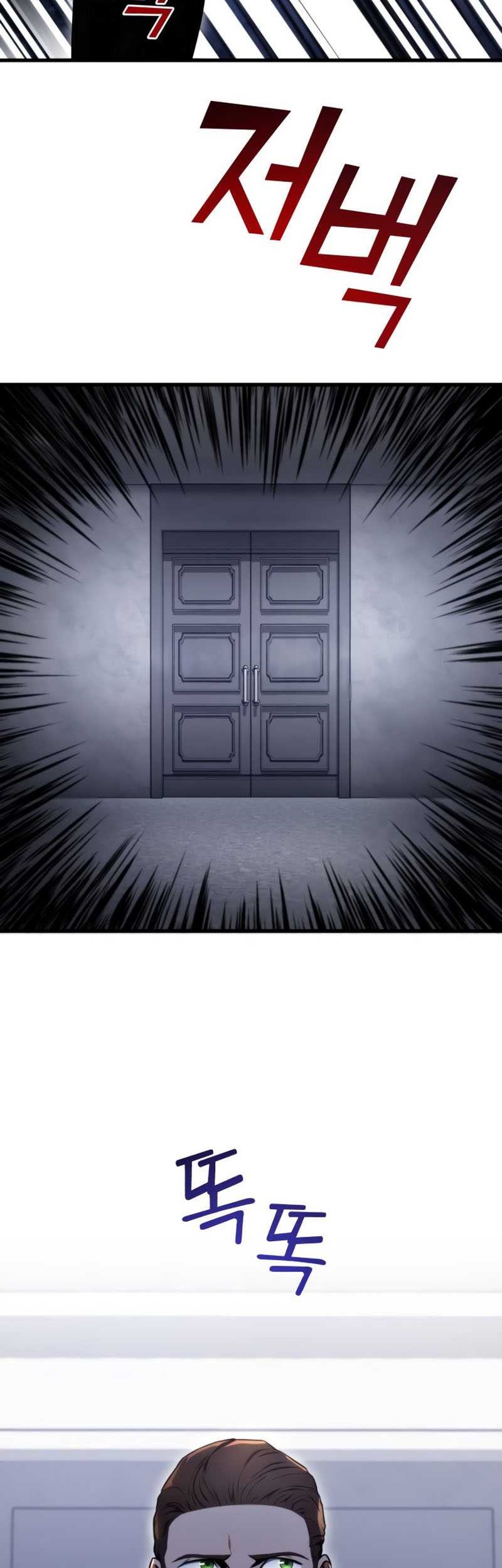 Kill The Dragon Chapter 21 Gambar 18