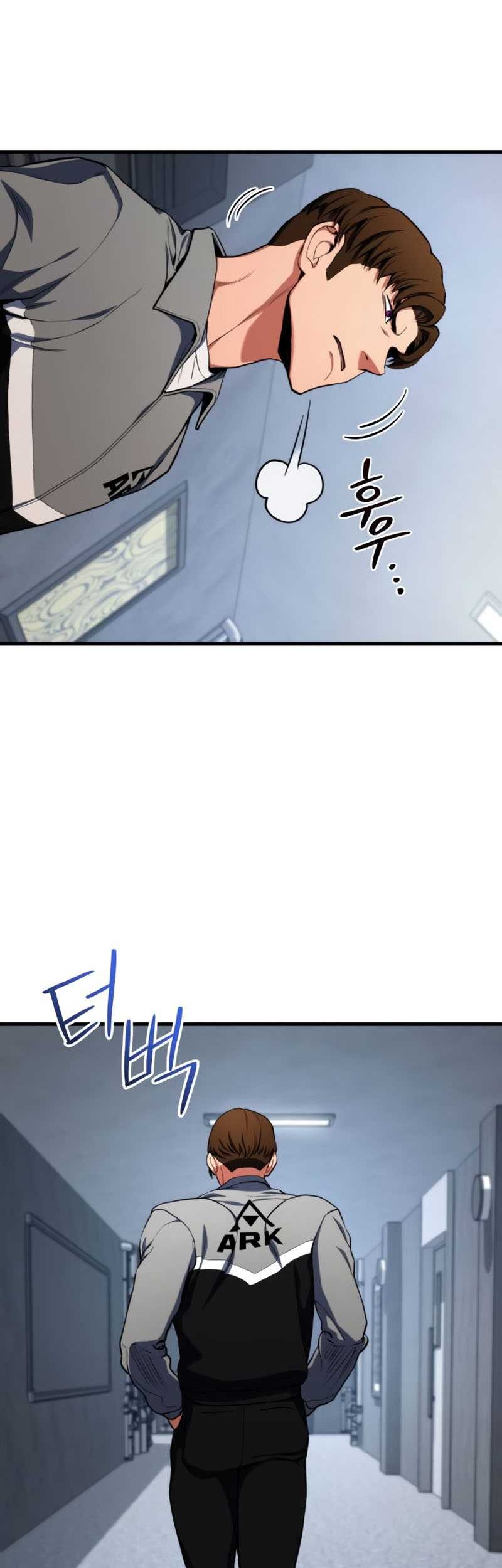 Kill The Dragon Chapter 21 Gambar 28