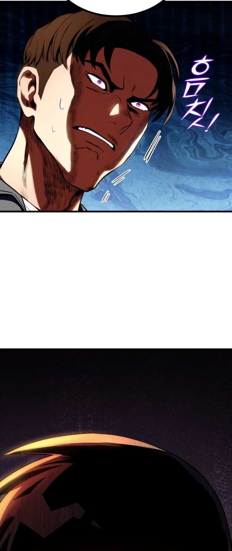 Kill The Dragon Chapter 21 Gambar 36