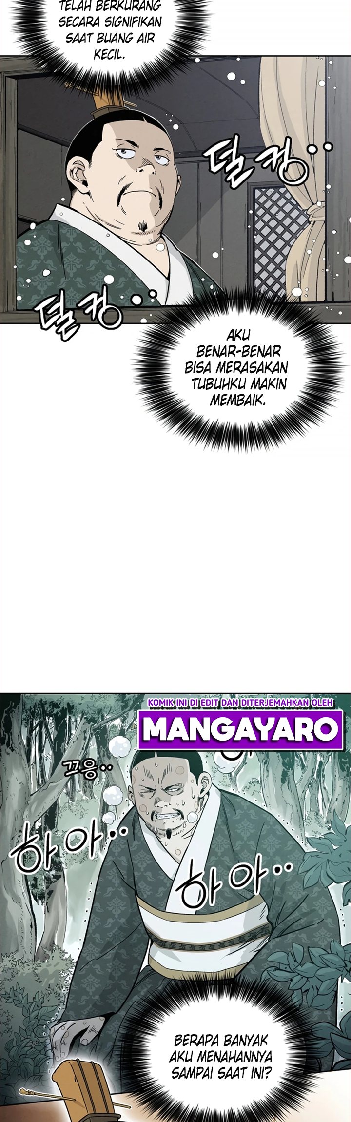 I Reincarnated as a Legendary Surgeon Chapter 43 Gambar 19