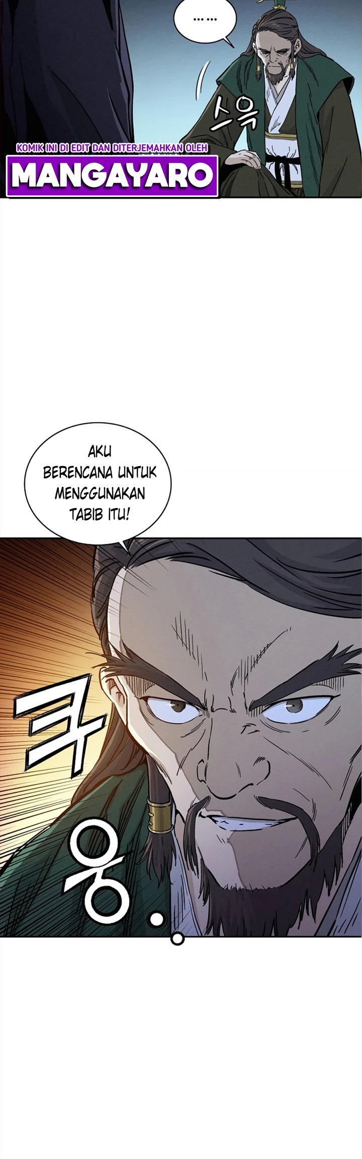 I Reincarnated as a Legendary Surgeon Chapter 43 Gambar 4