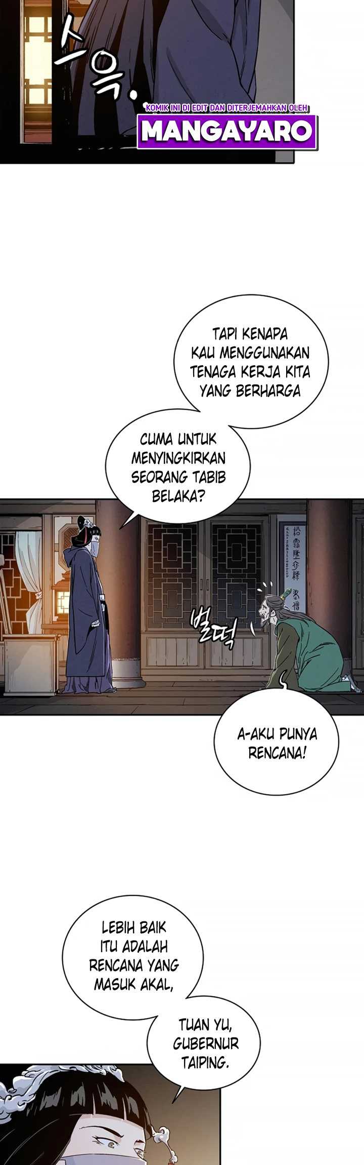 I Reincarnated as a Legendary Surgeon Chapter 42 Gambar 38