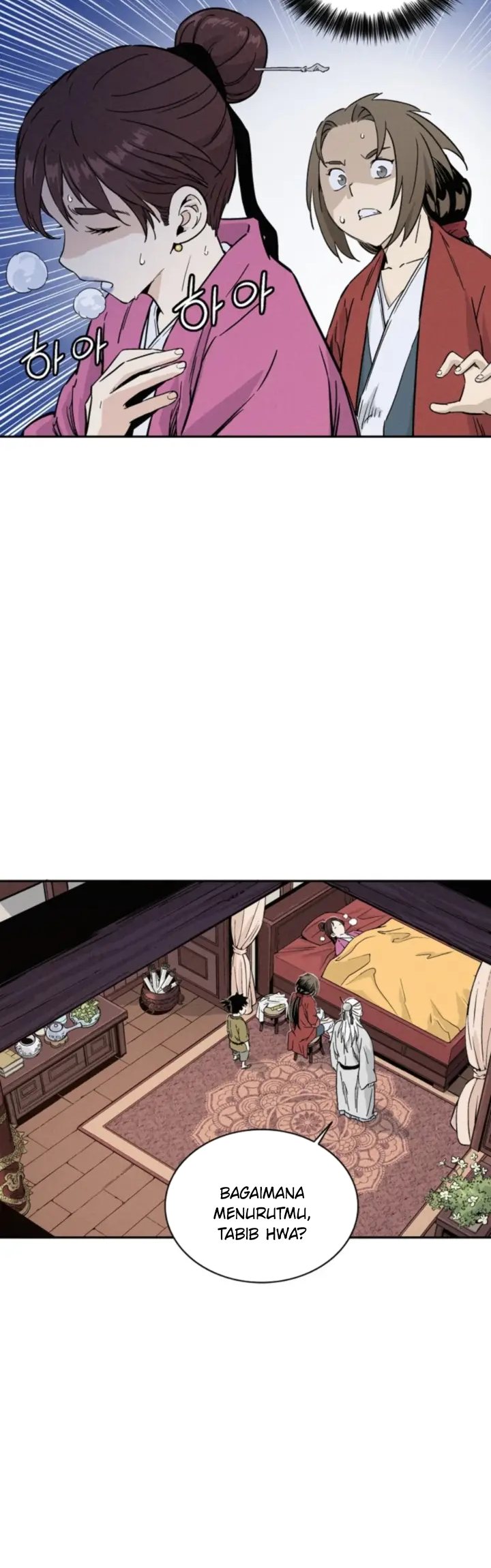 I Reincarnated as a Legendary Surgeon Chapter 41 Gambar 31