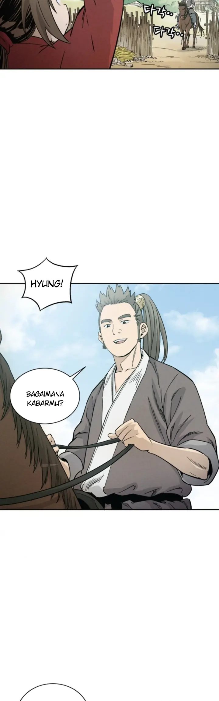 I Reincarnated as a Legendary Surgeon Chapter 41 Gambar 6